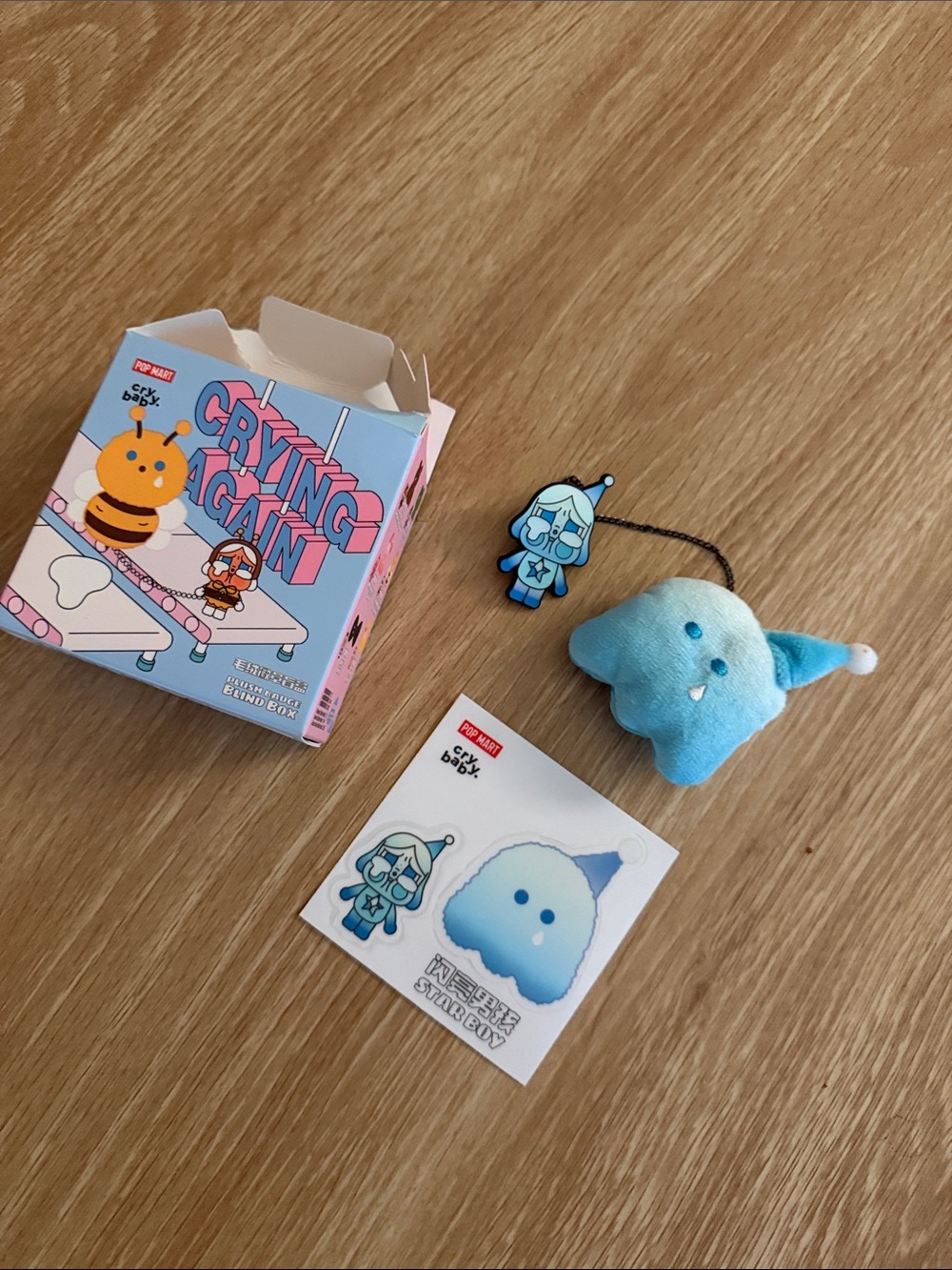 Crying Again Star Boy Plush Pin